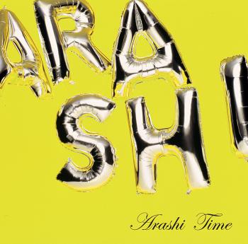 Time / Arashi [Limited Edition]. Front. Нажмите, чтобы увеличить.