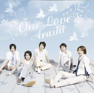 One Love / Arashi [Limited Edition]. Лицевая сторона . Нажмите, чтобы увеличить.