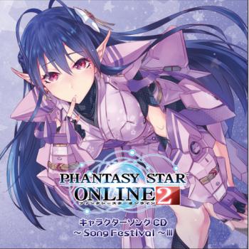 PHANTASY STAR ONLINE 2 Character Song CD ~Song Festival~ III. Front. Нажмите, чтобы увеличить.