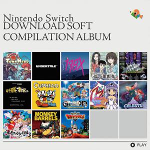 Nintendo Switch Download Soft Compilation Album. Лицевая сторона . Нажмите, чтобы увеличить.