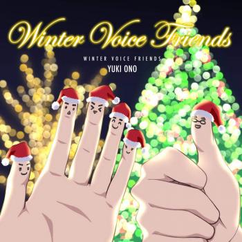 Winter Voice Friends / Yuki Ono. Front. Нажмите, чтобы увеличить.