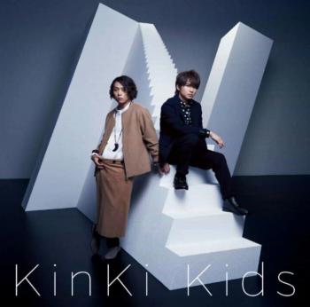 N album / KinKi Kids [Limited Edition]. Front. Нажмите, чтобы увеличить.