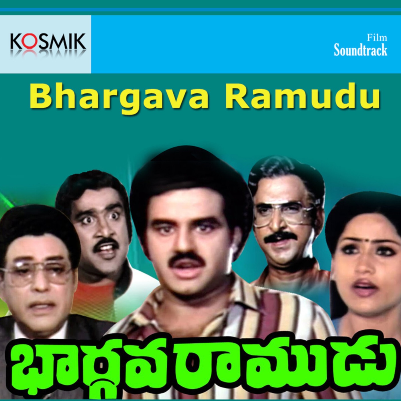 Bhargava ramudu songs