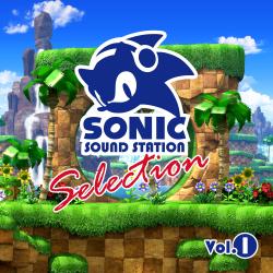 Sonic Sound Station Selection Vol.1 - EP. Передняя обложка. Нажмите, чтобы увеличить.