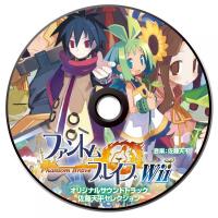 Phantom Brave Wii Original Soundtrack Tenpei Sato Selection. CD . Нажмите, чтобы увеличить.