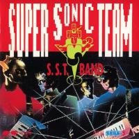 Super Sonic Team -G.S.M. SEGA 3-. Передняя обложка . Нажмите, чтобы увеличить.