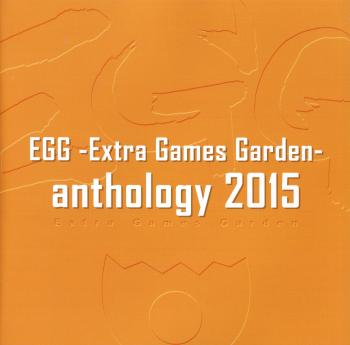 EGG -Extra Games Garden- anthology 2015. Booklet Front . Нажмите, чтобы увеличить.
