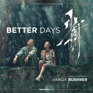 Better Days Original Motion Picture Soundtrack. Лицевая сторона. Нажмите, чтобы увеличить.