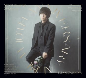 DIMENSION / Yoshihide Sasaki [Limited Edition]. Slipcase Front. Нажмите, чтобы увеличить.