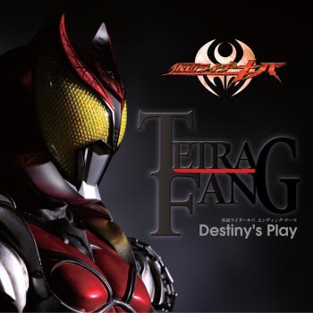 Destiny's Play / TETRA-FANG. Front (digital). Нажмите, чтобы увеличить.