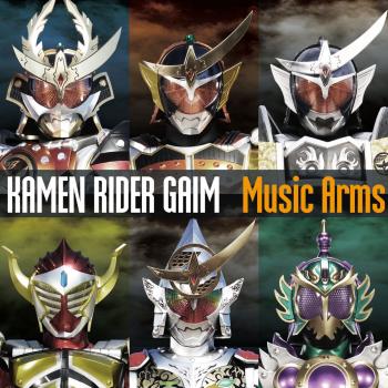KAMEN RIDER GAIM Music Arms. Front (digital). Нажмите, чтобы увеличить.