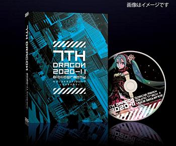 7TH DRAGON 2020-II Special Remix Sound Track + Voice Sequence. Package. Нажмите, чтобы увеличить.