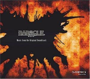 BAROQUE: Music from the Original Soundtrack. Front. Нажмите, чтобы увеличить.