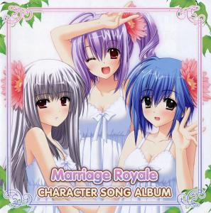 Marriage Royale Character Song Album. Front. Нажмите, чтобы увеличить.