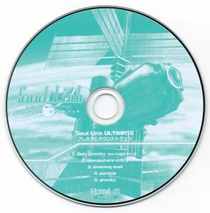 Soul Link ULTIMATE Premium Soundtrack. Disc. Нажмите, чтобы увеличить.