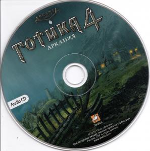 Gothic 4 - Arcania Audio CD. CD . Нажмите, чтобы увеличить.