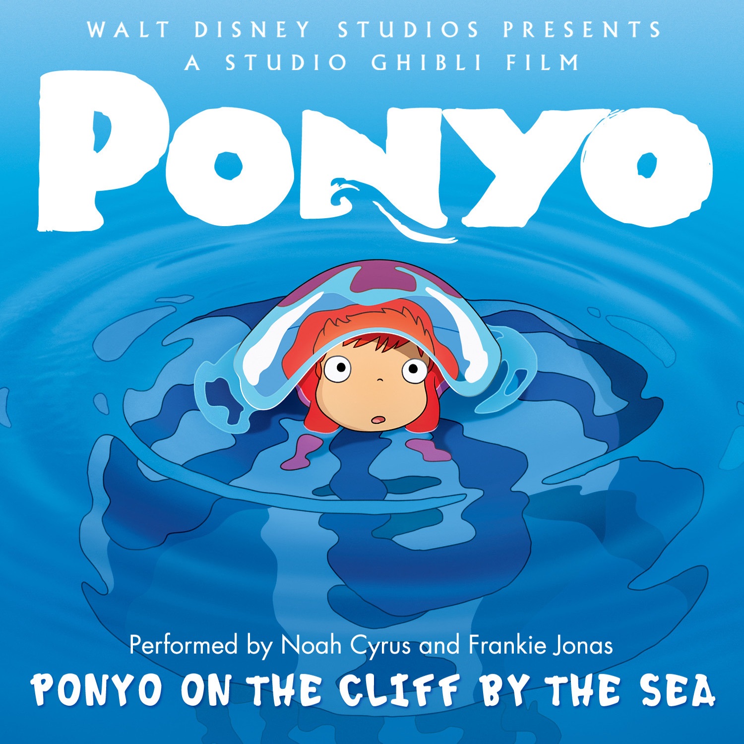 Ponyo on the cliff by the sea lyrics