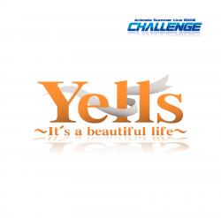 Yells - It's a beautiful life - Single. Передняя обложка. Нажмите, чтобы увеличить.