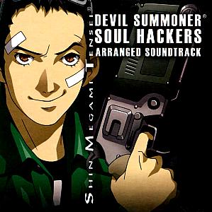 Shin Megami Tensei Devil Summoner Soul Hackers Arranged Soundtrack. Front. Нажмите, чтобы увеличить.