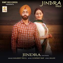 Jindra Title Track from the movie Jindra - Single. Передняя обложка. Нажмите, чтобы увеличить.