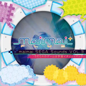 Maimai Sega Sounds, Vol. 3 - Sega No Game Wa Uchuuichiiii Pack. Лицевая сторона . Нажмите, чтобы увеличить.