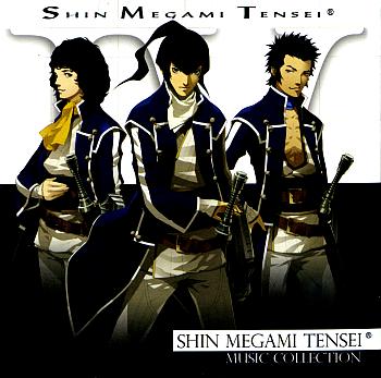 Shin Megami Tensei IV Music Collection. Front. Нажмите, чтобы увеличить.