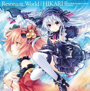 Resonant World/Hikari. Front. Нажмите, чтобы увеличить.