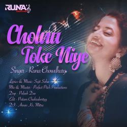 Cholna Toke Niye Original - Single. Передняя обложка. Нажмите, чтобы увеличить.