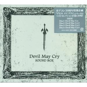 Devil May Cry Sound Box. Стикер. Нажмите, чтобы увеличить.
