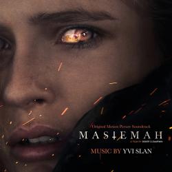 Mastemah Original Motion Picture Soundtrack. Передняя обложка. Нажмите, чтобы увеличить.