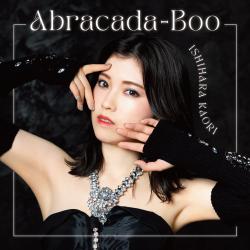 Abracada-Boo - EP. Передняя обложка. Нажмите, чтобы увеличить.