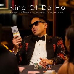 King of Da Ho Deluxe Original Soundtrack. Передняя обложка. Нажмите, чтобы увеличить.