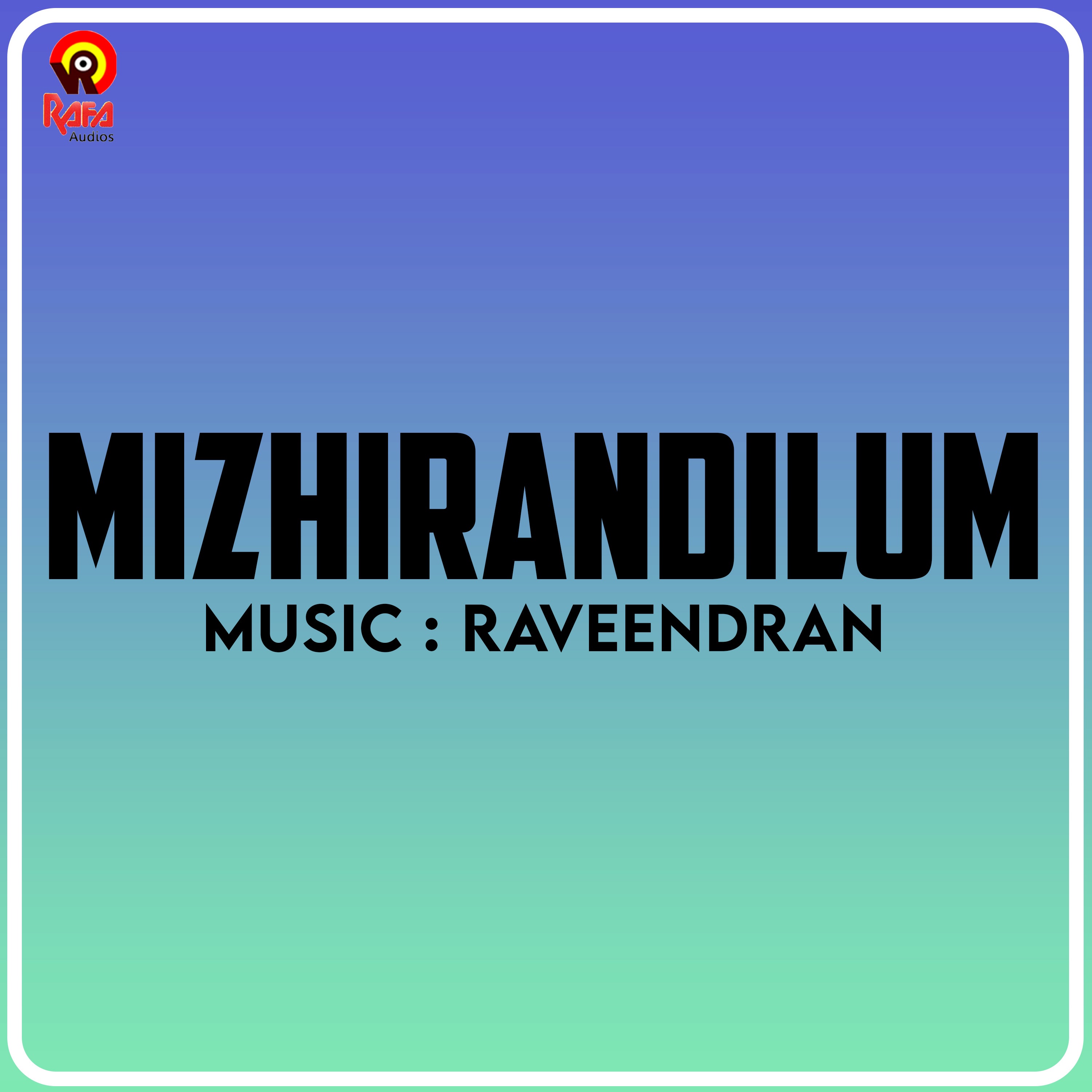 Mizhirandilum