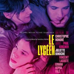 Le Lycéen Original Motion Picture Soundtrack. Передняя обложка. Нажмите, чтобы увеличить.