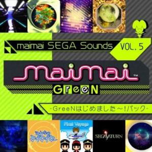 Maimai SEGA Sounds Vol.5 -GreeN Hajimemashita! Pack-. Front. Нажмите, чтобы увеличить.