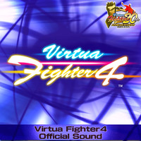 Virtua Fighter 4 Official Sound. Передняя обложка. Нажмите, чтобы увеличить.