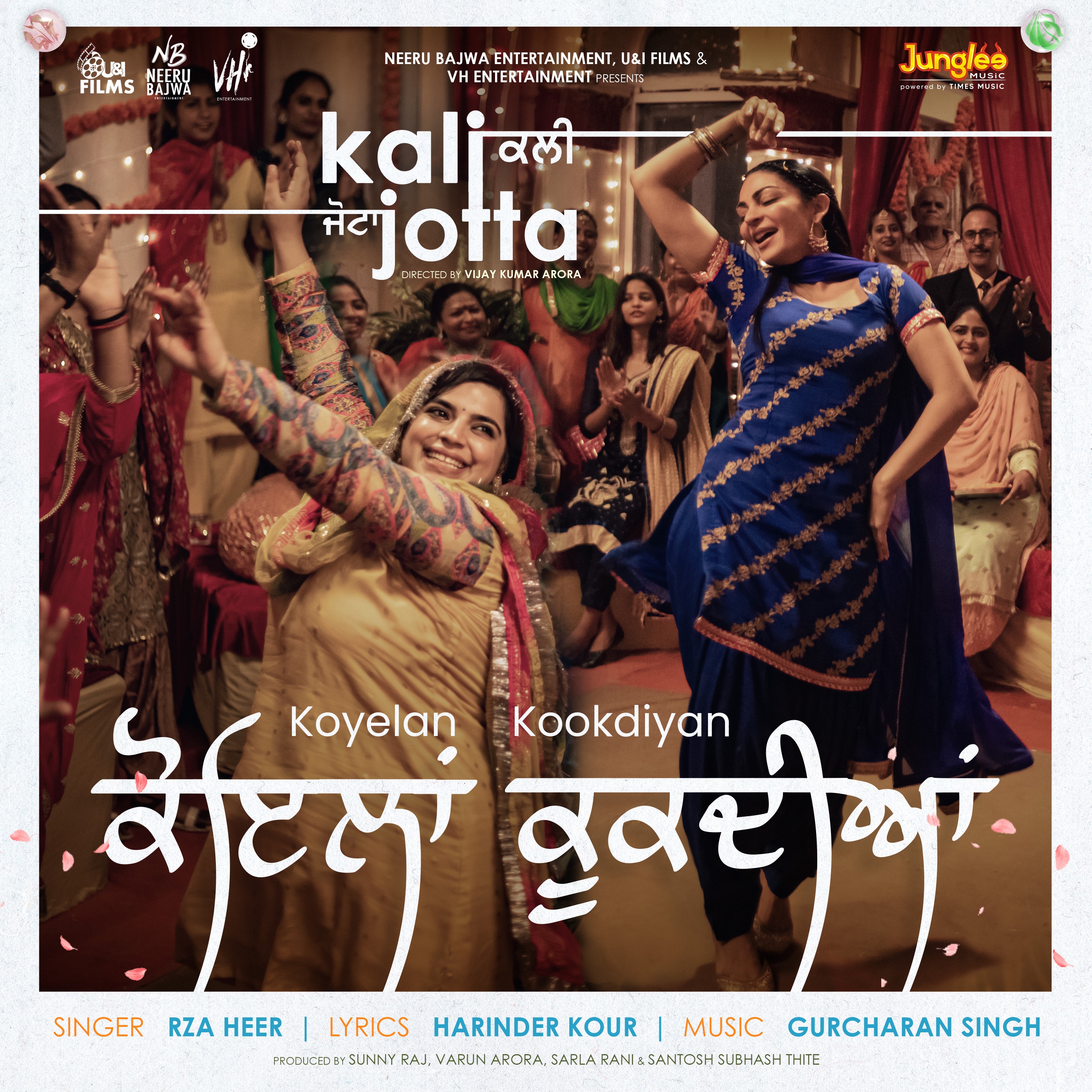 Experience the Heat of Kali Jotta: Watch Now for Free