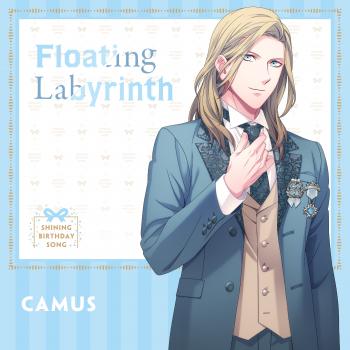 Floating Labyrinth / Camus (CV. Tomoaki Maeno). Front. Нажмите, чтобы увеличить.