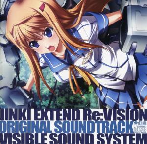JINKI EXTEND Re:VISION Original Soundtrack Visible Sound System. Front. Нажмите, чтобы увеличить.