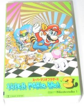 Super Mario Bros. 3 -G.S.M. Nintendo 1-. Front. Нажмите, чтобы увеличить.