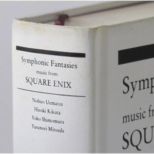 Symphonic Fantasies - music from SQUARE ENIX. Front. Нажмите, чтобы увеличить.