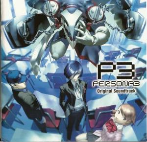 Persona 3 Original Soundtrack музыка из игры