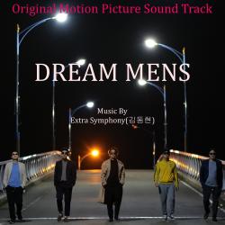 Dream Mens Original Motion Picture Soundtrack. Передняя обложка. Нажмите, чтобы увеличить.
