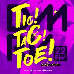 DMRV 22FW - EP. Передняя обложка. Нажмите, чтобы увеличить. DMRV 22FW - EP. Передняя обложка. Нажмите, чтобы увеличить.