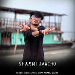 Sharmi Jaucho - Single. Передняя обложка. Нажмите, чтобы увеличить.