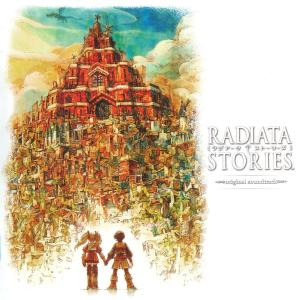 Radiata Stories Original Soundtrack. Booklet Front. Нажмите, чтобы увеличить.