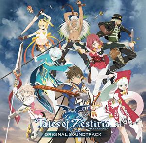 Tales of Zestiria Original Soundtrack [Limited Edition]. Лицевая сторона. Нажмите, чтобы увеличить.