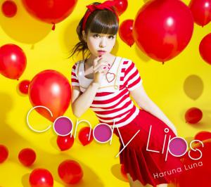 Candy Lips / Luna Haruna [Limited Edition]. Лицевая сторона . Нажмите, чтобы увеличить.