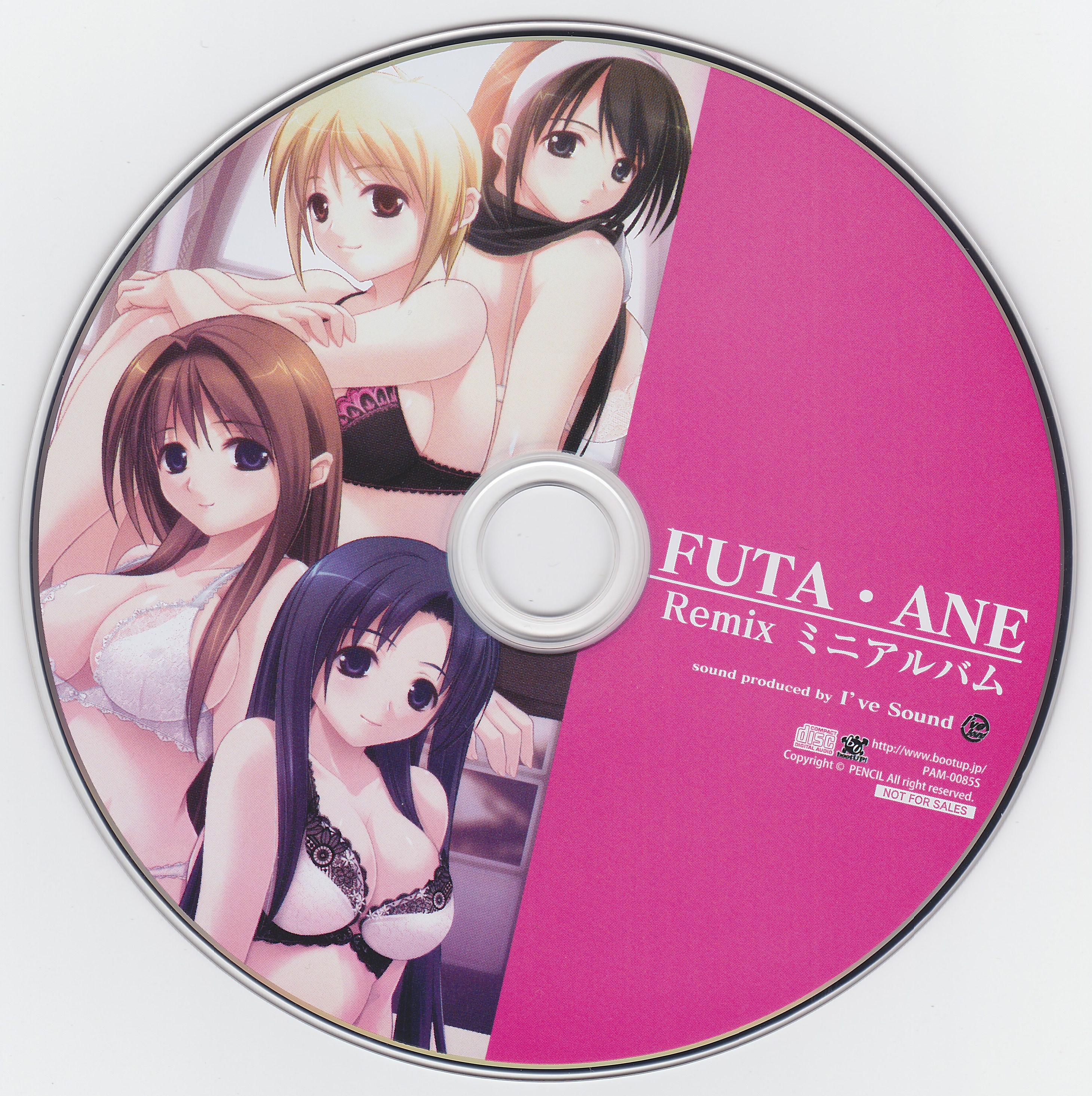 Futa sound