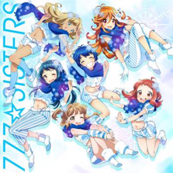 Snow in "I love you" / 777☆SISTERS [Limited Edition]. Front (small). Нажмите, чтобы увеличить.